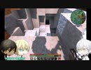 【刀剣マイクラ】暇を持て余した刀と四角い世界-05