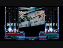 IIDXHAPPYSKY GREEN EYES SPANOTHER AUTOPLAY