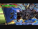 【三国志大戦】覇者ぎ過ぎです双無さん！　第38回　