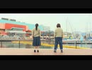 【天使とキツネ】　Booo!　【踊ってみた】