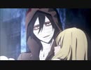 【殺戮の天使】AMV 灯火【ザクレイ】