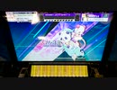 【CHUNITHM】「Dreams Dreams:Kids Ver.」MASTER AJ【チュウニズム】