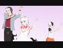 【うちタマMMD】コマモモブルでぎみぎみ