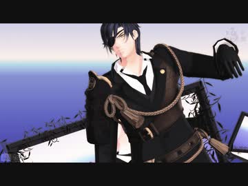 【MMD刀剣乱舞】花瓶に触れた【すぐる式燭台切光忠5周年】