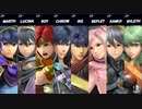 大乱闘スマッシュブラザーズSPECIAL - ファイアーエムブレム改(後編)