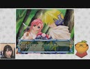 【エバーグリーンアベニューpart7】ルームメイト～五十嵐裕美～