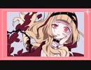 【直撮りmaimai】ヤミツキ EXPERT _AP