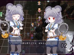 【実況】プレイスキルの下手な自分が秘封ぼうえんきょうを実況プレイpart74