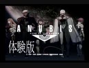 【ZOE】zone of enders anubisの体験版をプレイ【アヌビス】