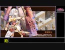 [城プロREゆっくり実況 par40] ヘルの遊戯場 ヴァルハラ -Ⅲ- [部隊合計☆数40以下]