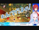【ひとくち動画】リゼはんの「ぁんでだよ！」が好きな戌亥とこ