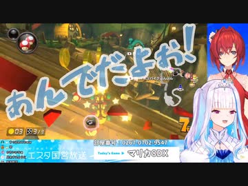 【ひとくち動画】リゼはんの「ぁんでだよ！」が好きな戌亥とこ