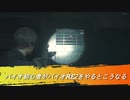 成人男性が初めてバイオシリーズをやって悲鳴を上げるだけの動画 レオン編【バイオハザードRE2】