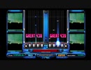 IIDXHAPPYSKY GREEN EYES DPHYPER AUTOPLAY