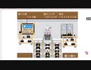 【プレイ動画】あかりがにぎりを食べるんじゃい1633600点【180コンボ】