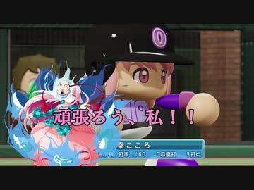 【東方野球】Ｖ進撃！紅魔館　Part７