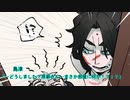 眠気と戦う探索者たちのCoCリプレイ part５