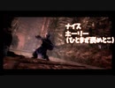 【女性実況】騎士になるための7人旅（THE LAST STORY）【Part.18】