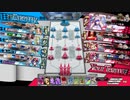 wlw:RUBYから始める動画投稿生活 第27夜【ルビー/エピーヌ/EX00】