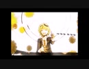 [きるく]　trick art！ [歌ってみた]