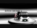 【MMD】HIACE