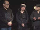 【会員見放題】住倉カオスの怪談★語ルシス（２１）