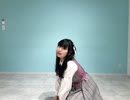 【加賀美よもぎ】気まぐれメルシィ【踊ってみた】