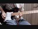 Number Four or Five / No Buses  ギターで弾いてみた