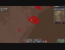 【Factorio】ファクトリオ 自動工場作成ゲー マルチ実況プレイ241