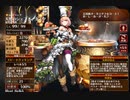 研究塔のオーガスタさん