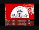 副背後の「OFF」　9ゲーム目