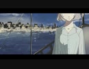 夜に溺れる 歌ってみた