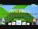 「思い出を語ろう」シアトリズムファイナルファンタジーカーテンコールをプレイするPat2