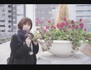 【まだめ】ポジティブシンキング【踊ってみた】