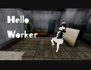 【MMDVtuber】茨ひよりとリクルーターズでHello Waker