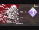 【maimai創作譜面】最強STRONGER / MASTER【BGA付】【3simai】