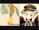 ドル信に見せたい神楽めあのlemon