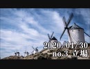 ショートサーキット出張版読み上げ動画5345