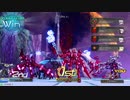 ❮星翼❯サポート乗りの社長が星巡り❮星と翼のパラドクス❯ Part123