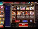 千年戦争アイギス 悪霊の迷宮XVII：制約：女性禁止【☆3×イベ金以下×未覚醒】