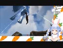 狩りをするもまさかの召され方に困惑するぺこーら
