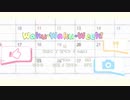【ラブライブ！サンシャイン!!】Waku-Waku-Week!【歌ってみた】