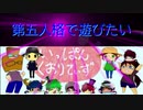【第五人格】【IdentityV】第五人格で遊びたい＃227【ゆっくり実況】【一般クオリティ’s】