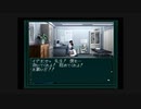 【真・女神転生if…】を一人で実況プレイpart15