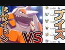 【実況】マスターボール級最下層から1位まで這い上がるランクマ実況プレイ #７【ポケモン剣盾】