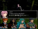 【千年時計】時を越える英雄の物語【プレイ動画】part31