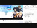 ちゃんみわ冒頭雑談録３３　2019/11/28 11/30 12/07分