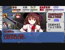 【シノビガミ】ひとくちサルベージ【一話完結】