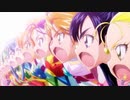 【複合プリキュアＭＡＤ】Welcome To The Black Parade