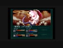 【真・女神転生if…】を一人で実況プレイpart16